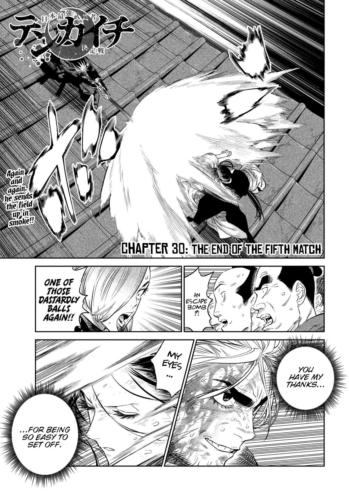 Tenkaichi - The Greatest Warrior Under the Rising Sun Chapter 30 page 1 - 