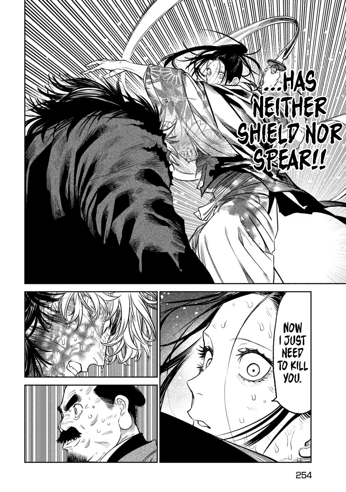 Tenkaichi - The Greatest Warrior Under the Rising Sun Chapter 30 page 14 - 