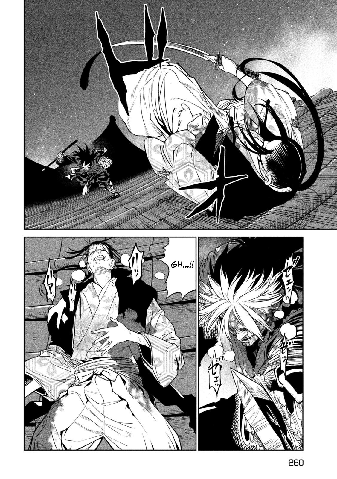 Tenkaichi - The Greatest Warrior Under the Rising Sun Chapter 30 page 19 - 