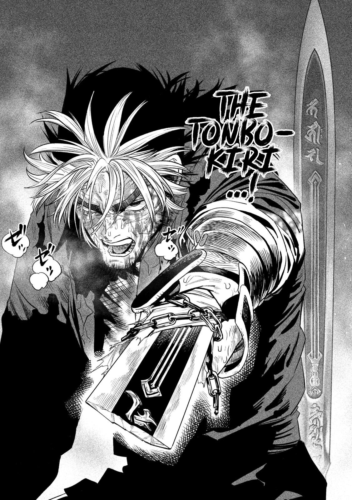Tenkaichi - The Greatest Warrior Under the Rising Sun Chapter 30 page 21 - 