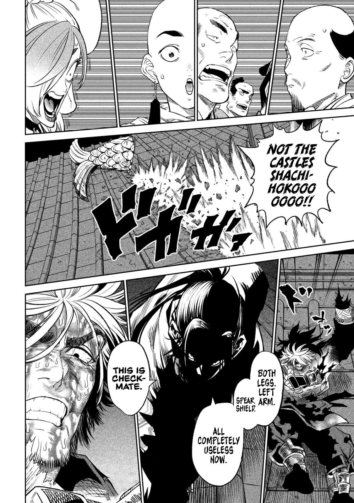 Tenkaichi - The Greatest Warrior Under the Rising Sun Chapter 30 page 33 - 