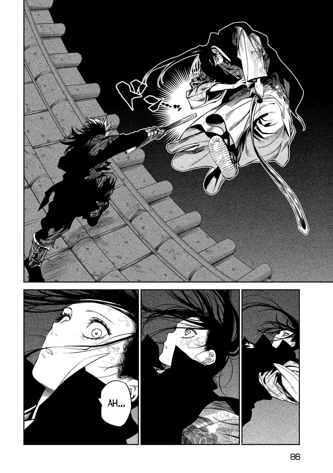 Tenkaichi - The Greatest Warrior Under the Rising Sun Chapter 30 page 42 - 
