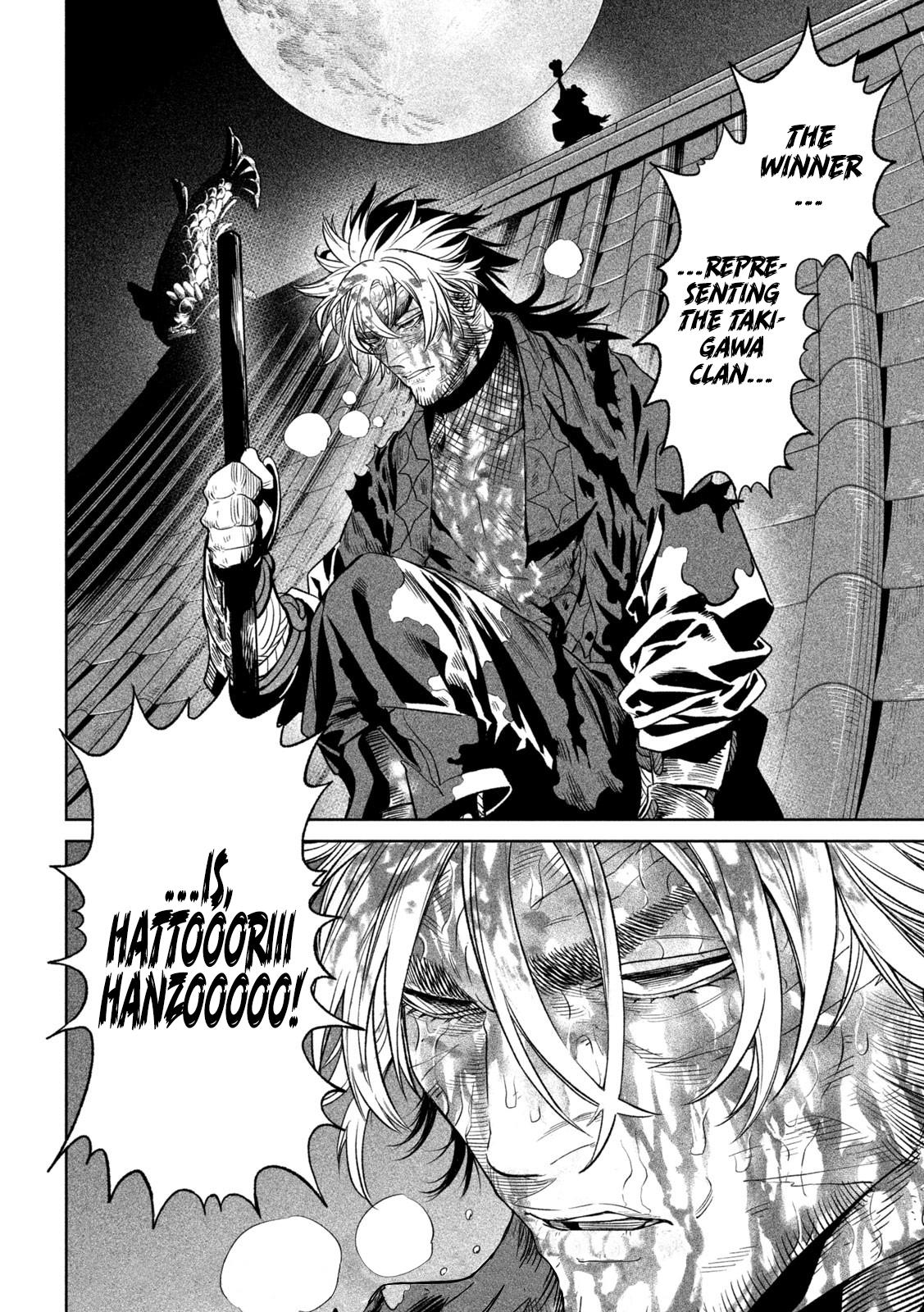 Tenkaichi - The Greatest Warrior Under the Rising Sun Chapter 30 page 46 - 