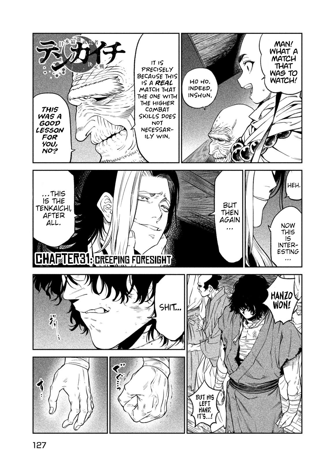 Tenkaichi - The Greatest Warrior Under the Rising Sun Chapter 31 page 1 - 