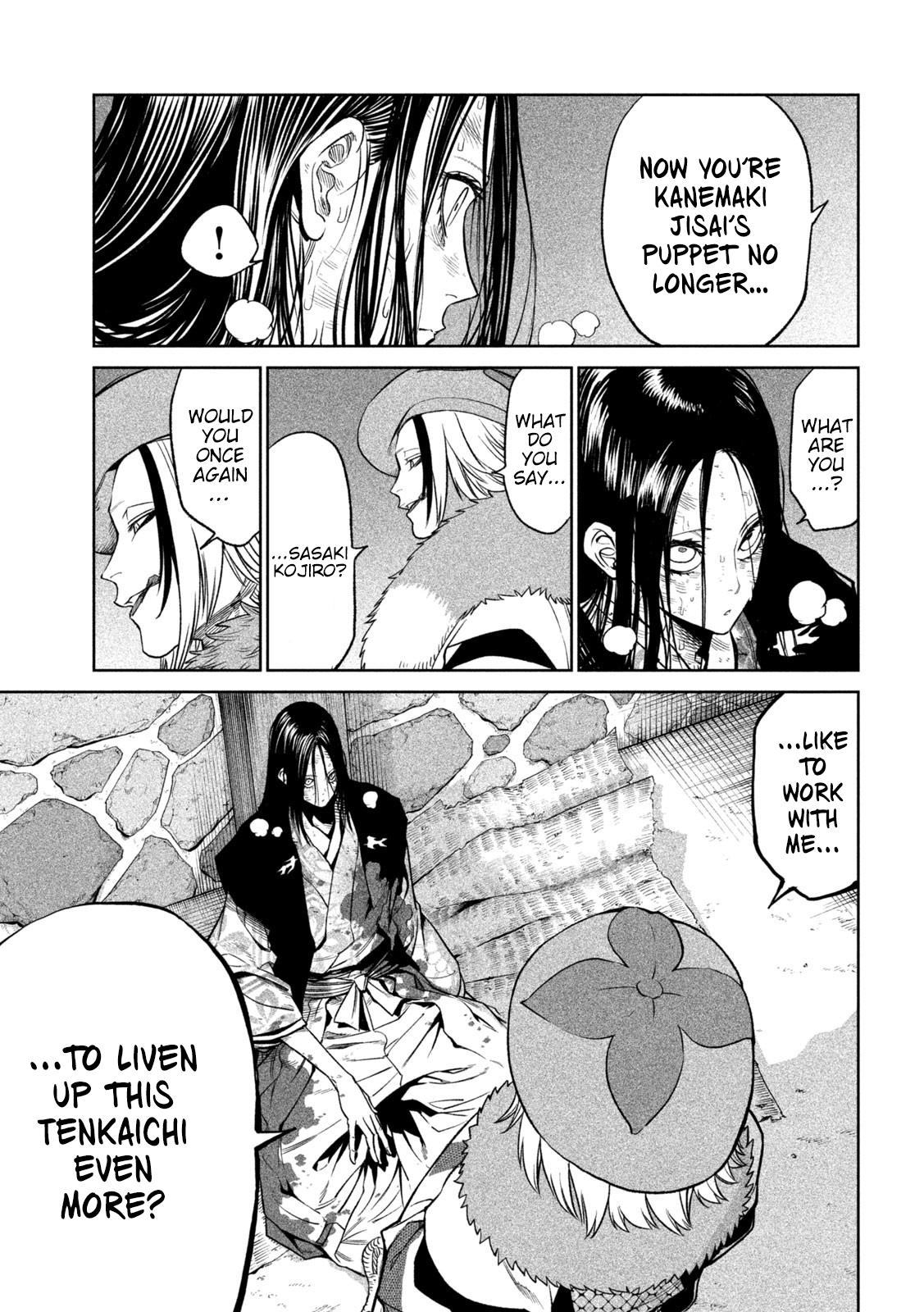 Tenkaichi - The Greatest Warrior Under the Rising Sun Chapter 31 page 13 - 