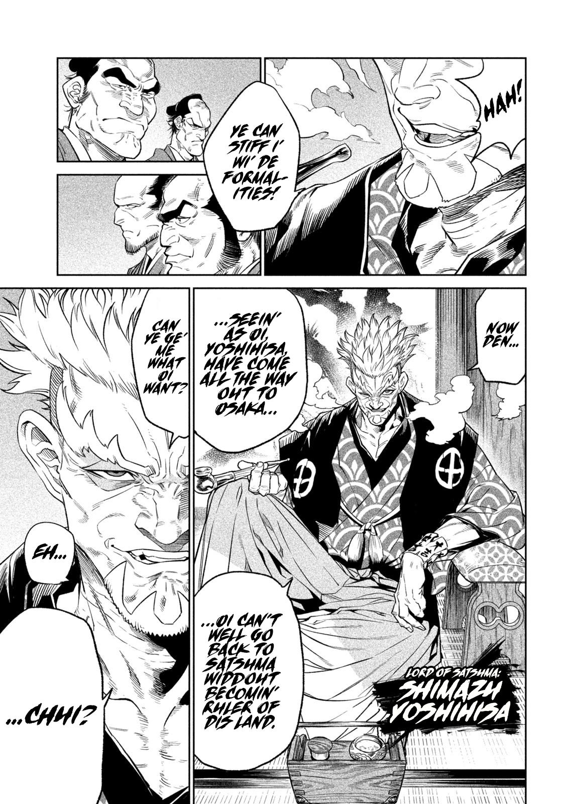 Tenkaichi - The Greatest Warrior Under the Rising Sun Chapter 31 page 15 - 
