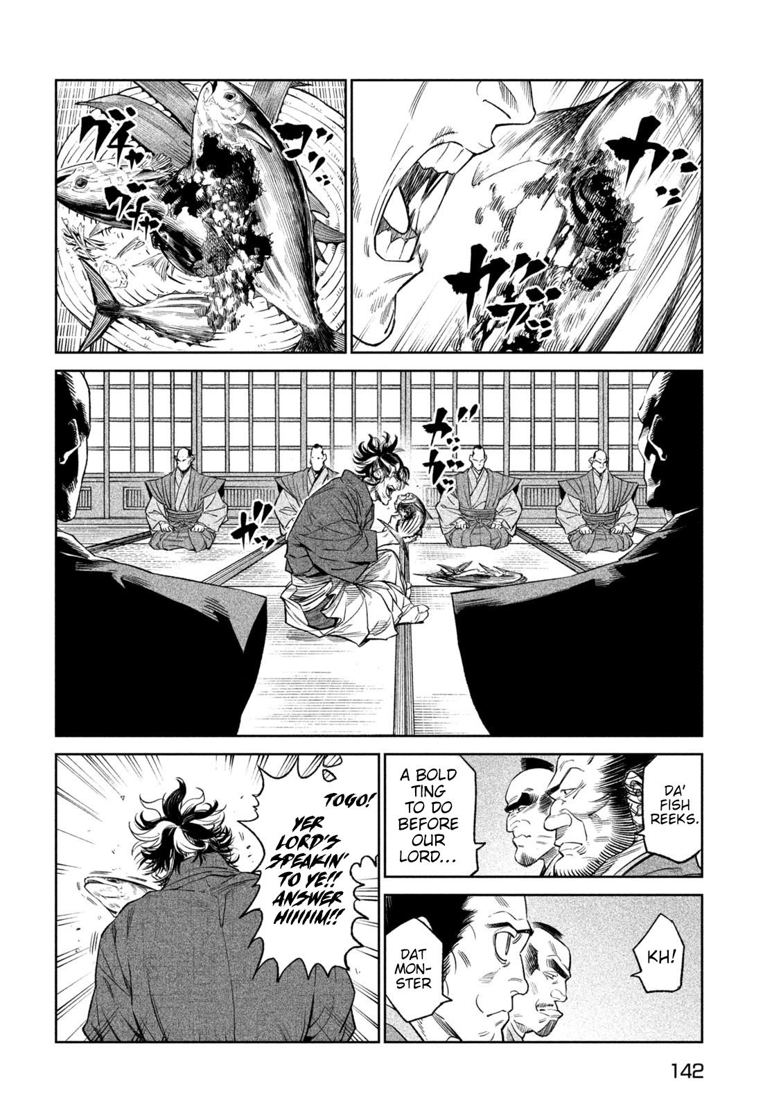 Tenkaichi - The Greatest Warrior Under the Rising Sun Chapter 31 page 16 - 