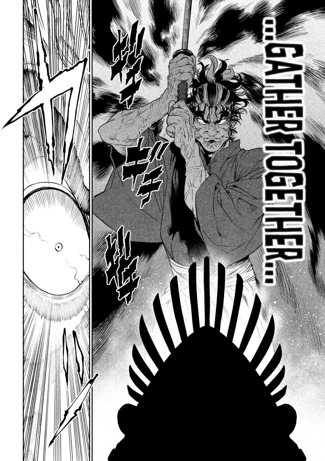 Tenkaichi - The Greatest Warrior Under the Rising Sun Chapter 31 page 20 - 