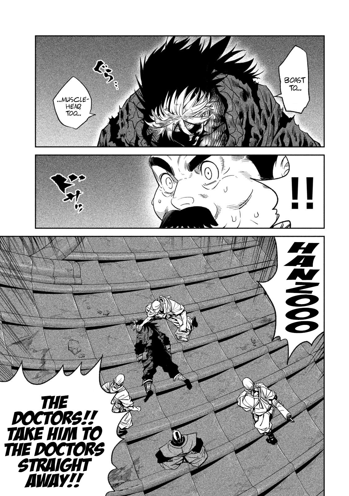 Tenkaichi - The Greatest Warrior Under the Rising Sun Chapter 31 page 5 - 