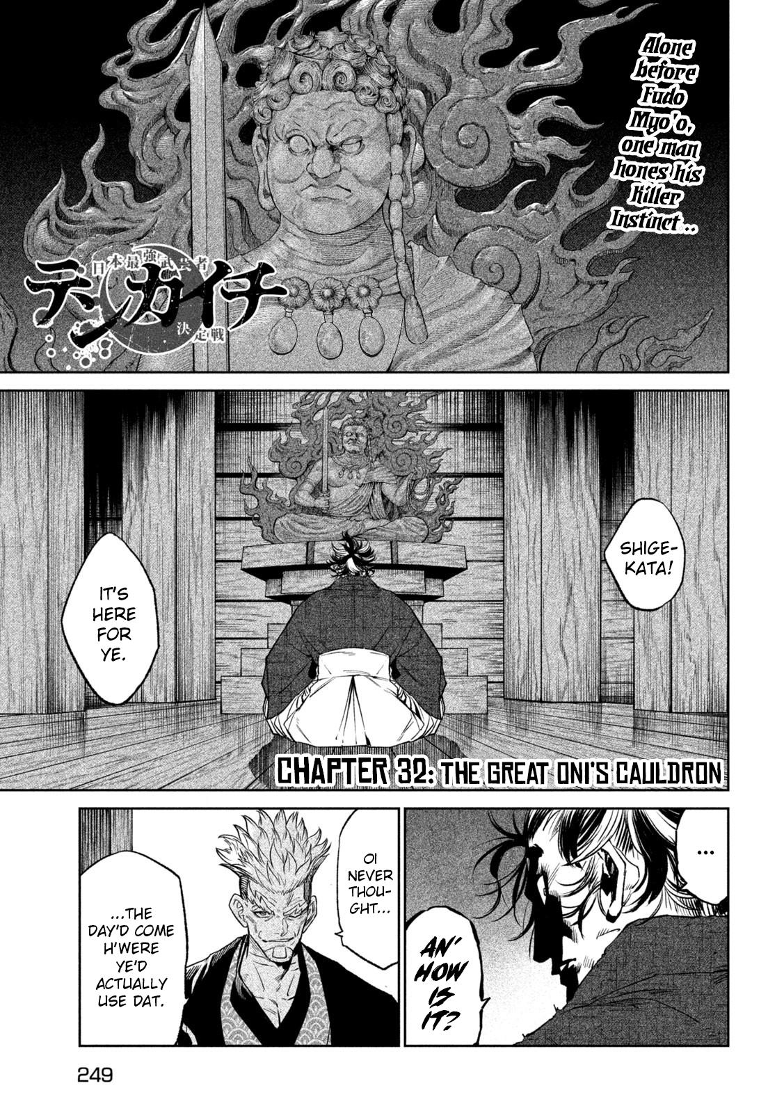Tenkaichi - The Greatest Warrior Under the Rising Sun Chapter 32 page 1 - 