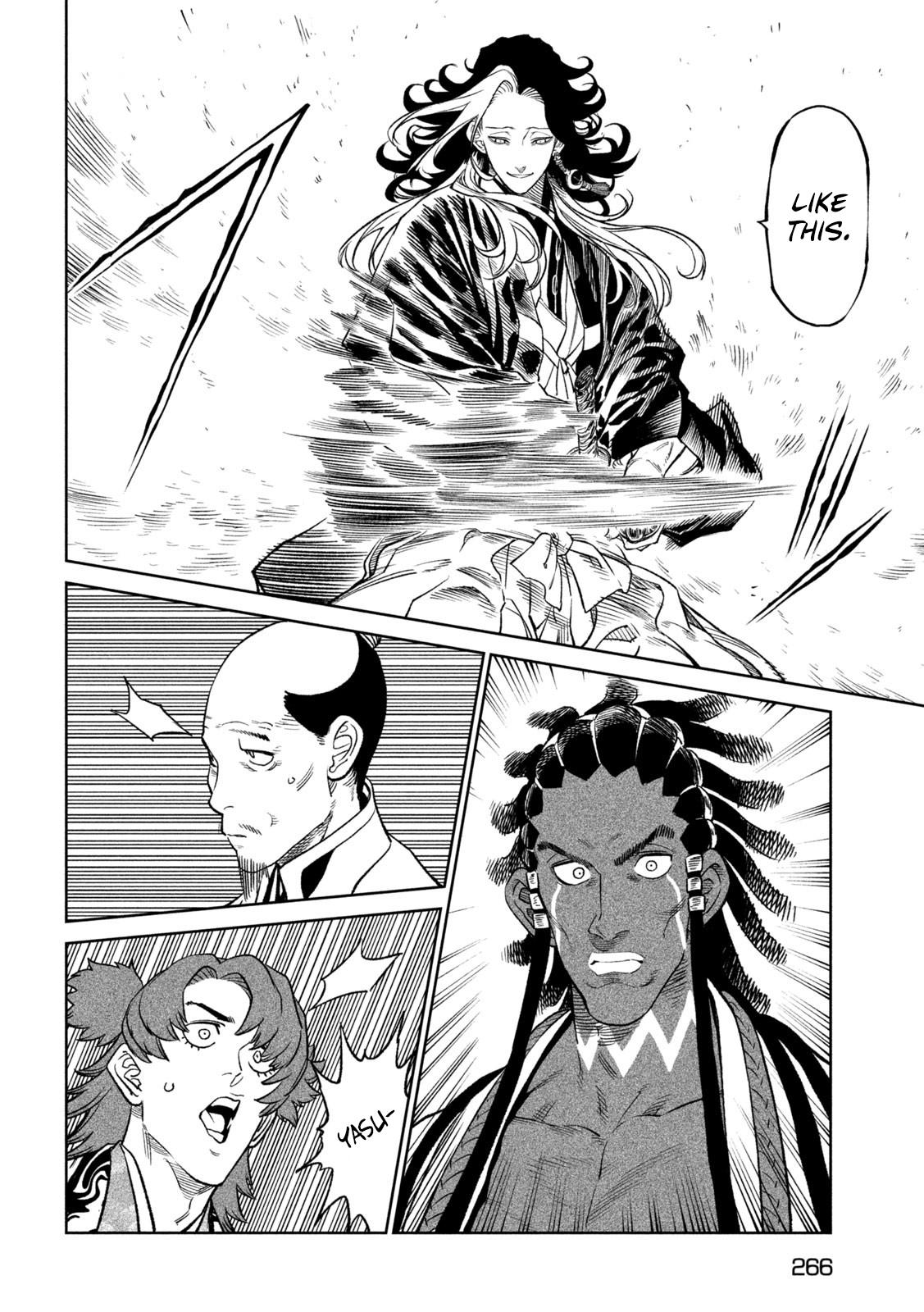 Tenkaichi - The Greatest Warrior Under the Rising Sun Chapter 32 page 17 - 