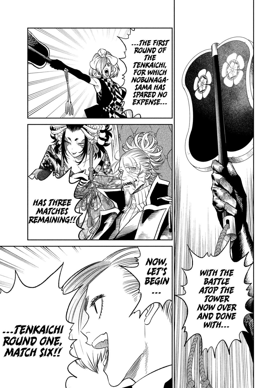 Tenkaichi - The Greatest Warrior Under the Rising Sun Chapter 32 page 20 - 