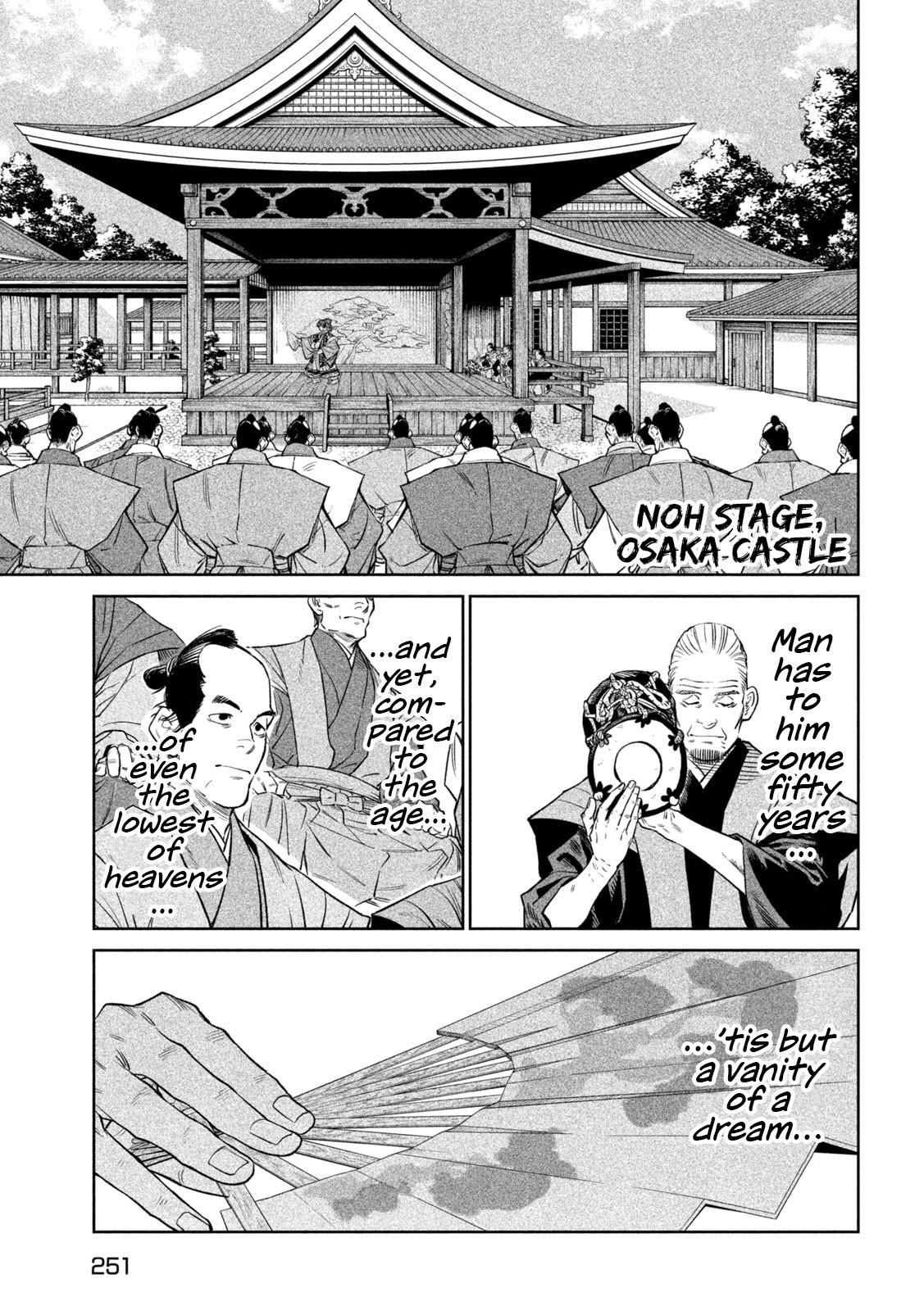 Tenkaichi - The Greatest Warrior Under the Rising Sun Chapter 32 page 3 - 