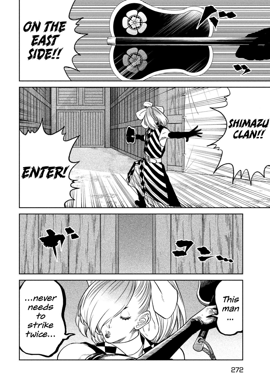 Tenkaichi - The Greatest Warrior Under the Rising Sun Chapter 32 page 22 - 