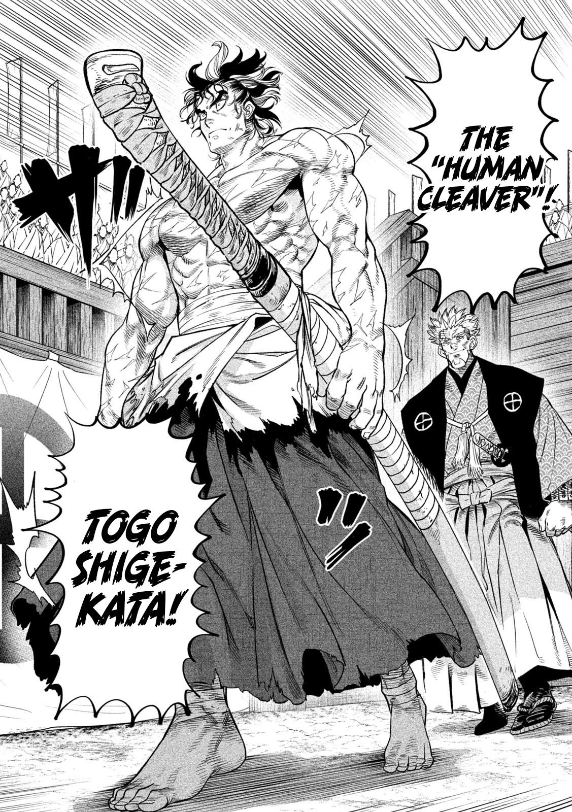 Tenkaichi - The Greatest Warrior Under the Rising Sun Chapter 32 page 24 - 