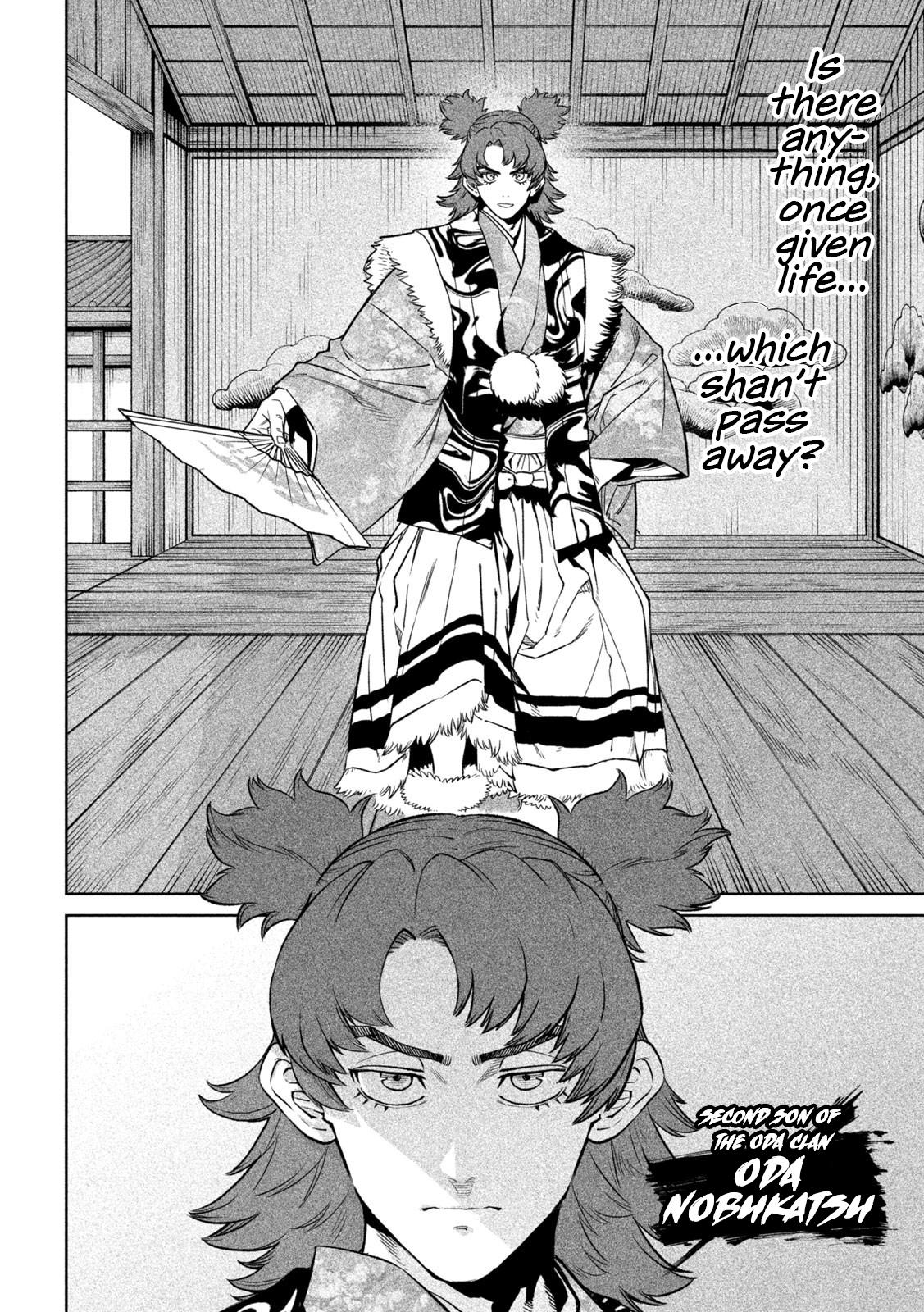 Tenkaichi - The Greatest Warrior Under the Rising Sun Chapter 32 page 4 - 