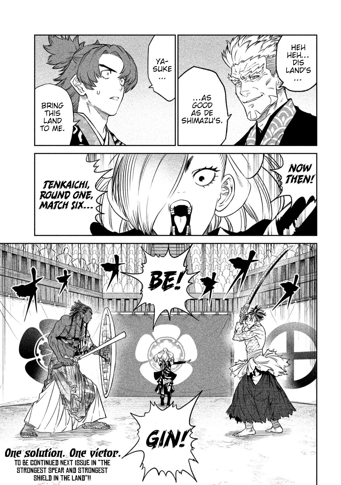 Tenkaichi - The Greatest Warrior Under the Rising Sun Chapter 32 page 37 - 