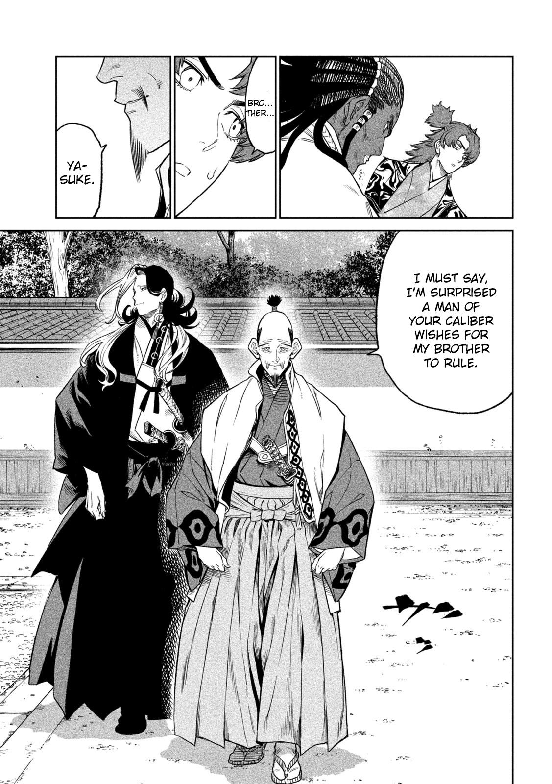 Tenkaichi - The Greatest Warrior Under the Rising Sun Chapter 32 page 7 - 