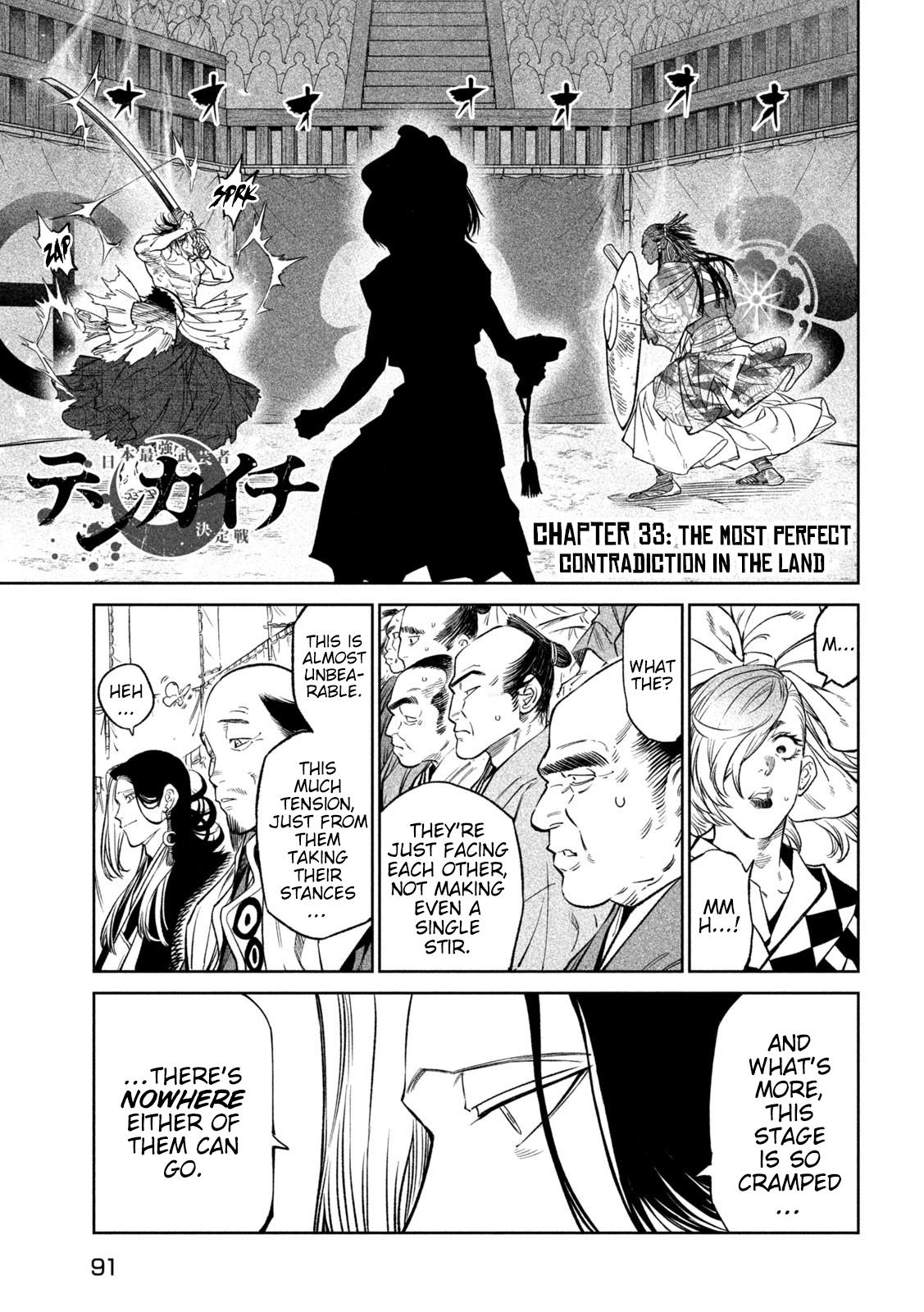 Tenkaichi - The Greatest Warrior Under the Rising Sun Chapter 33 page 1 - 