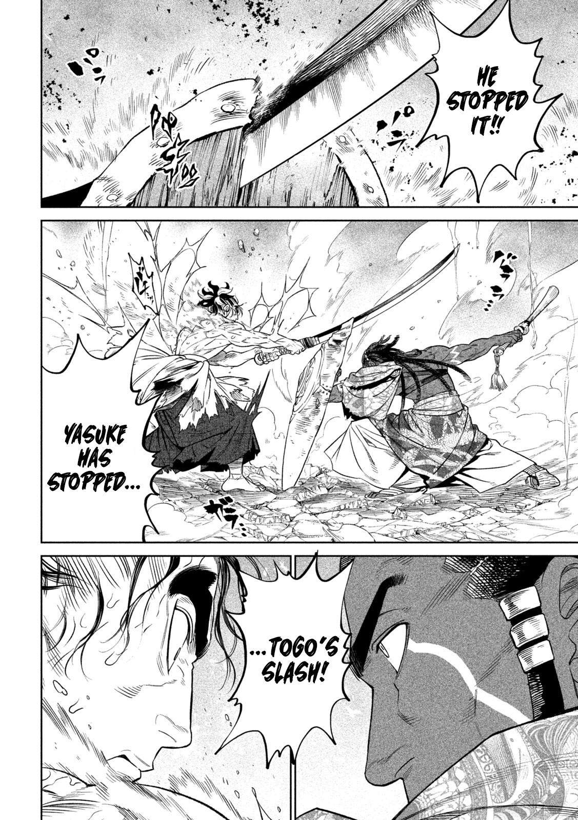Tenkaichi - The Greatest Warrior Under the Rising Sun Chapter 33 page 15 - 