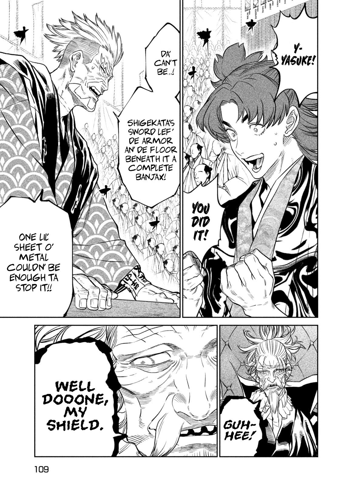 Tenkaichi - The Greatest Warrior Under the Rising Sun Chapter 33 page 16 - 