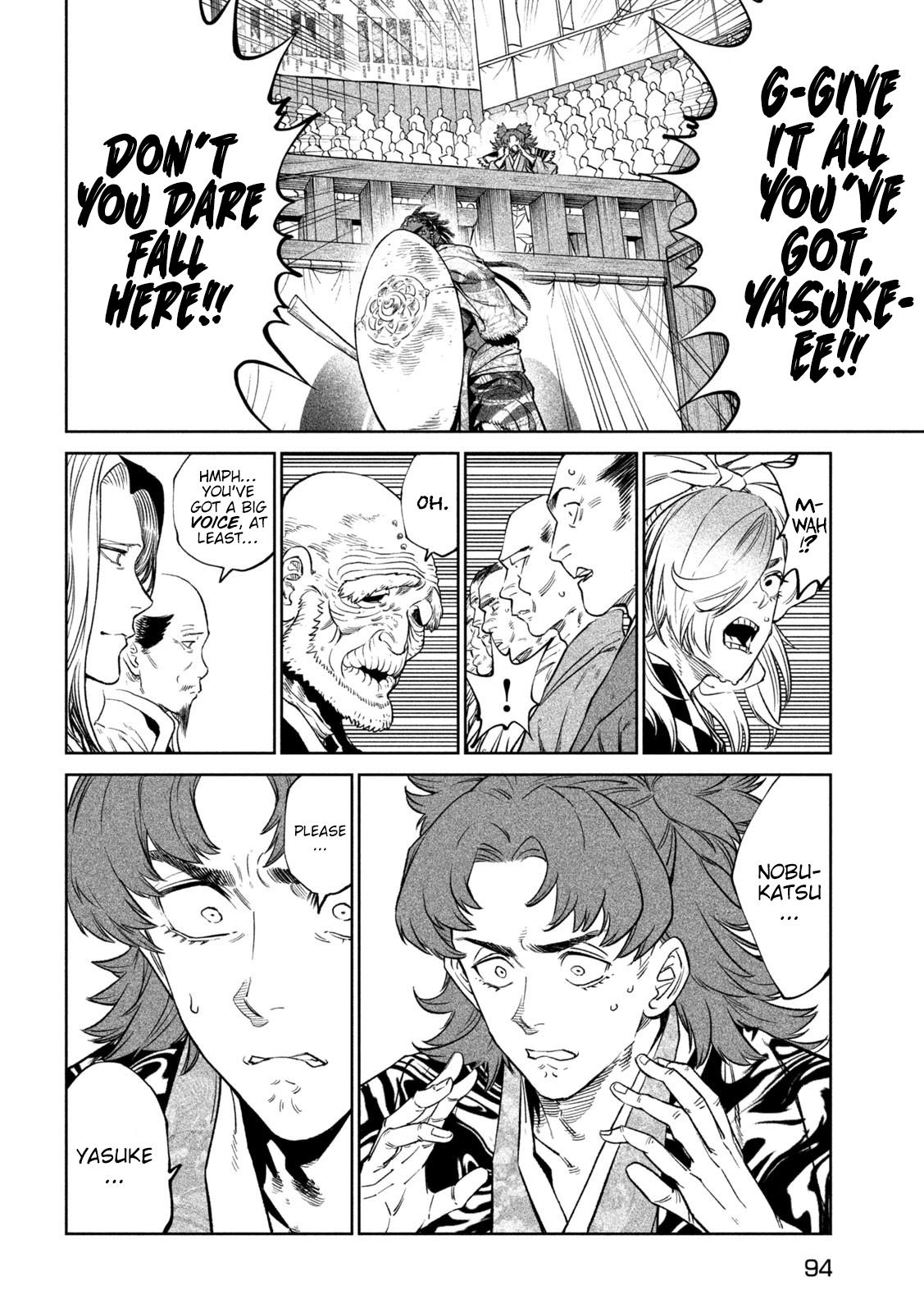 Tenkaichi - The Greatest Warrior Under the Rising Sun Chapter 33 page 3 - 