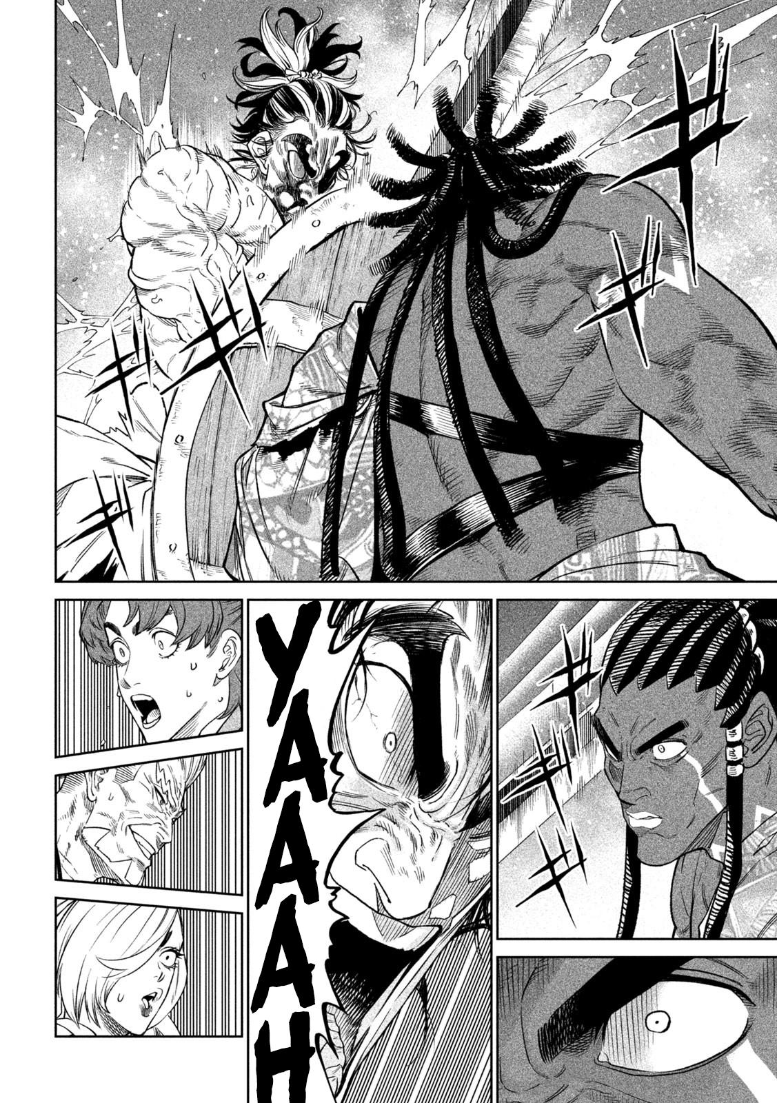 Tenkaichi - The Greatest Warrior Under the Rising Sun Chapter 33 page 23 - 