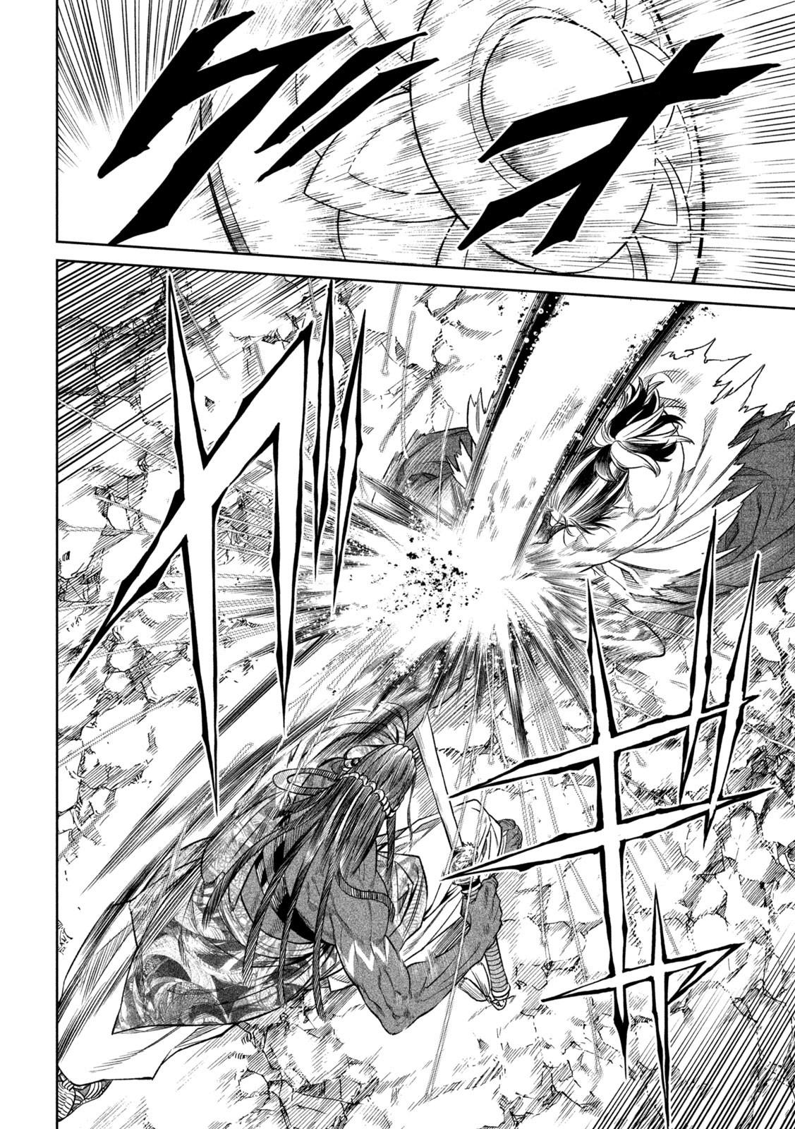 Tenkaichi - The Greatest Warrior Under the Rising Sun Chapter 33 page 30 - 