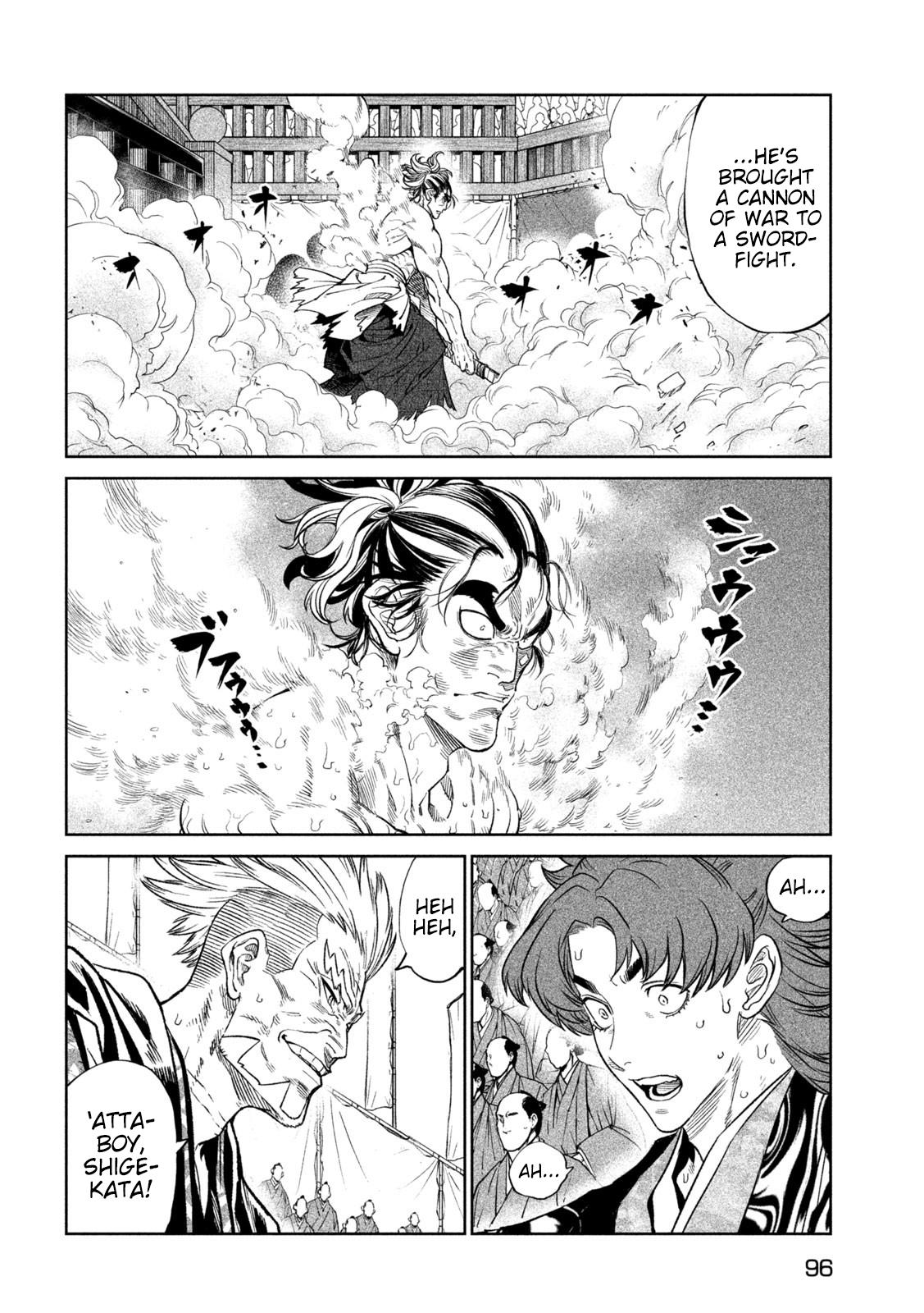 Tenkaichi - The Greatest Warrior Under the Rising Sun Chapter 33 page 32 - 