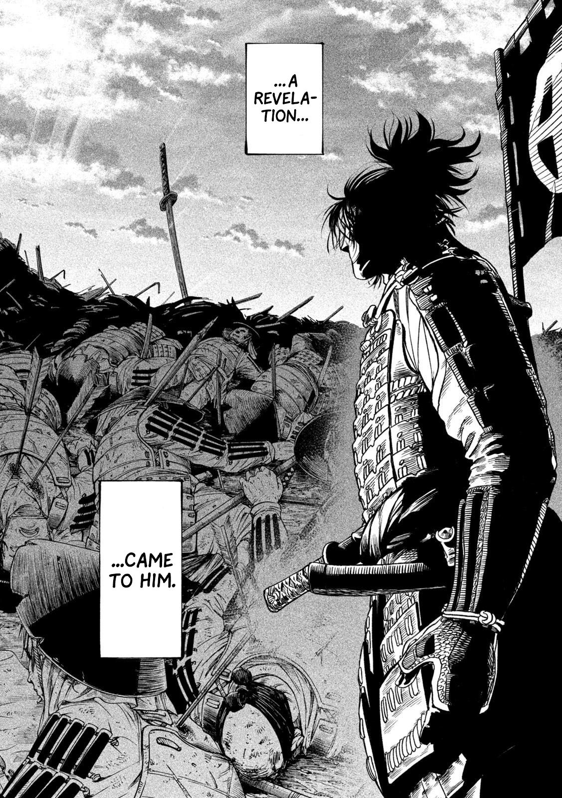 Tenkaichi - The Greatest Warrior Under the Rising Sun Chapter 34 page 7 - 