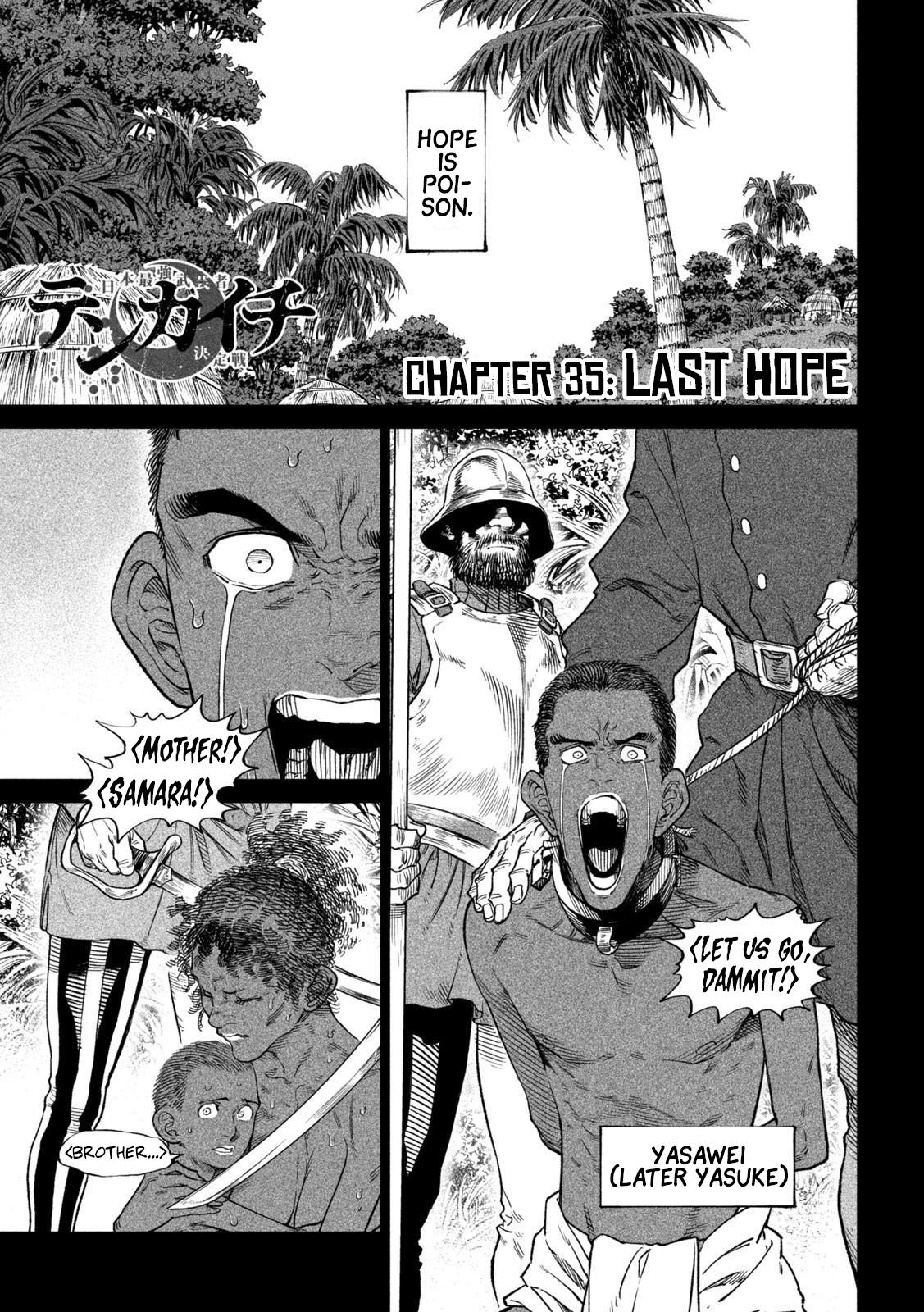 Tenkaichi - The Greatest Warrior Under the Rising Sun Chapter 35 page 1 - 