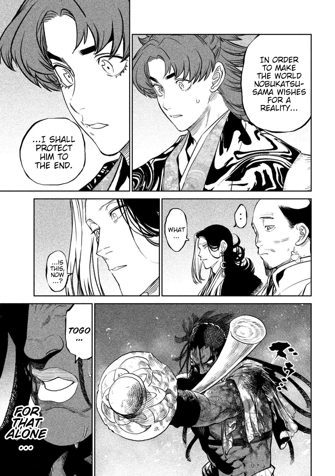 Tenkaichi - The Greatest Warrior Under the Rising Sun Chapter 35 page 17 - 