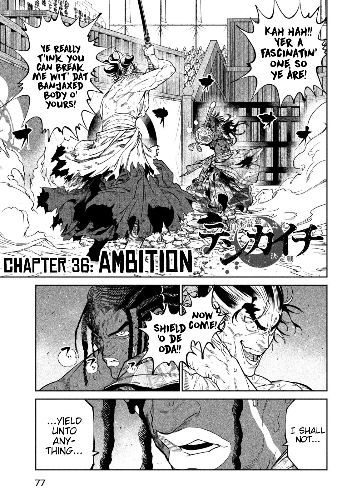 Tenkaichi - The Greatest Warrior Under the Rising Sun Chapter 36 page 1 - 