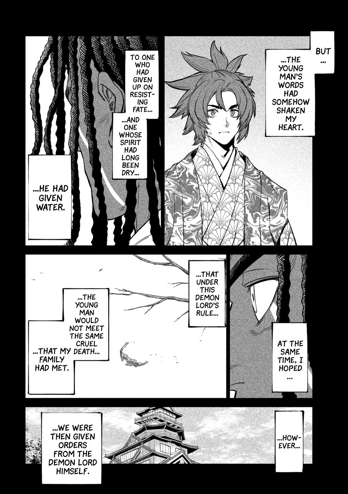 Tenkaichi - The Greatest Warrior Under the Rising Sun Chapter 36 page 8 - 