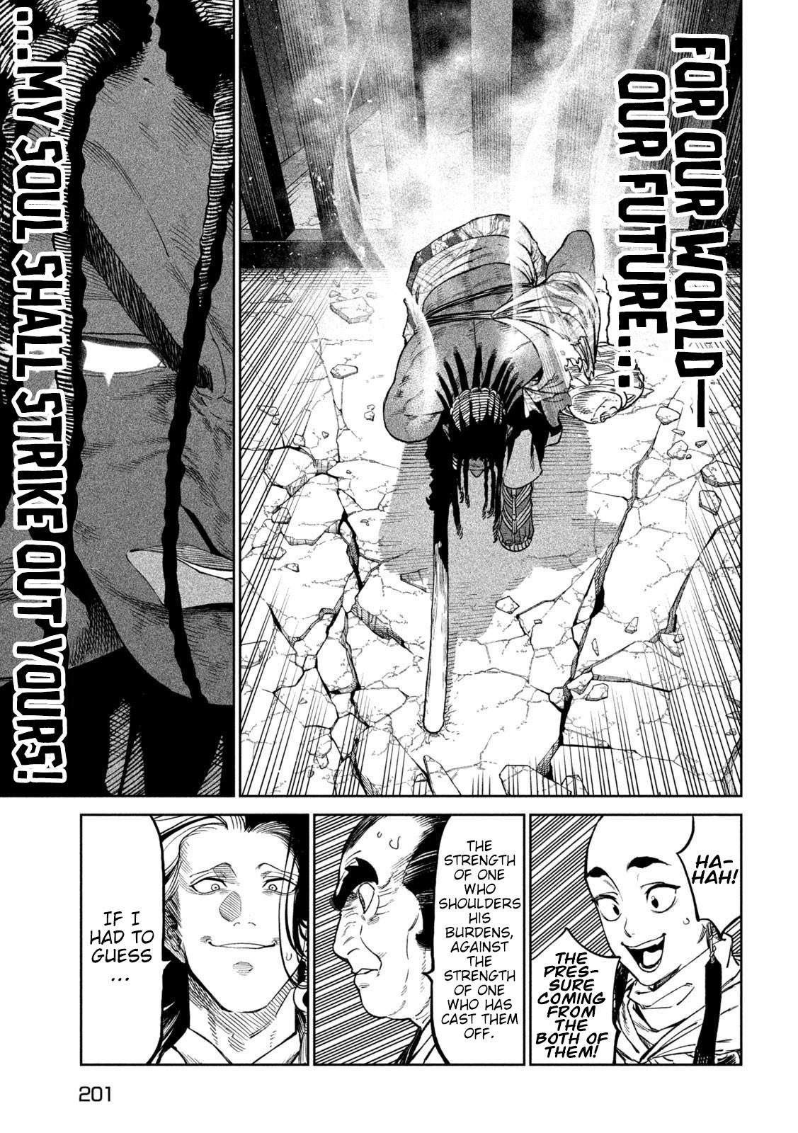 Tenkaichi - The Greatest Warrior Under the Rising Sun Chapter 37 page 17 - 