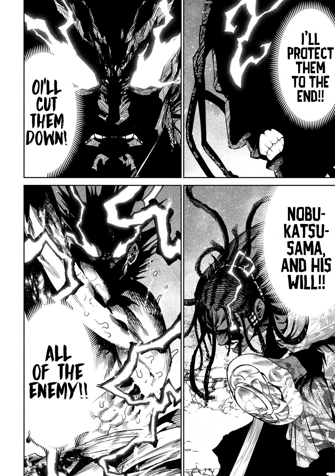 Tenkaichi - The Greatest Warrior Under the Rising Sun Chapter 37 page 19 - 