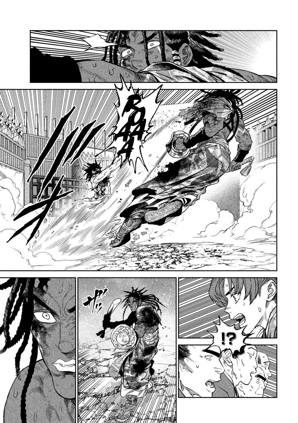 Tenkaichi - The Greatest Warrior Under the Rising Sun Chapter 37 page 8 - 