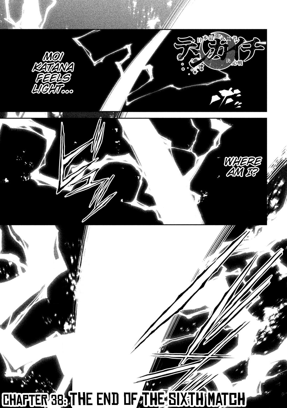 Tenkaichi - The Greatest Warrior Under the Rising Sun Chapter 38 page 1 - 