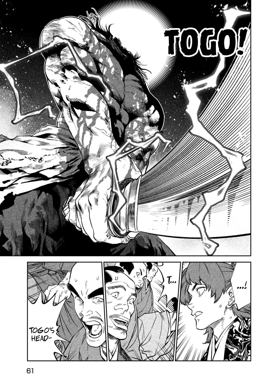 Tenkaichi - The Greatest Warrior Under the Rising Sun Chapter 38 page 12 - 