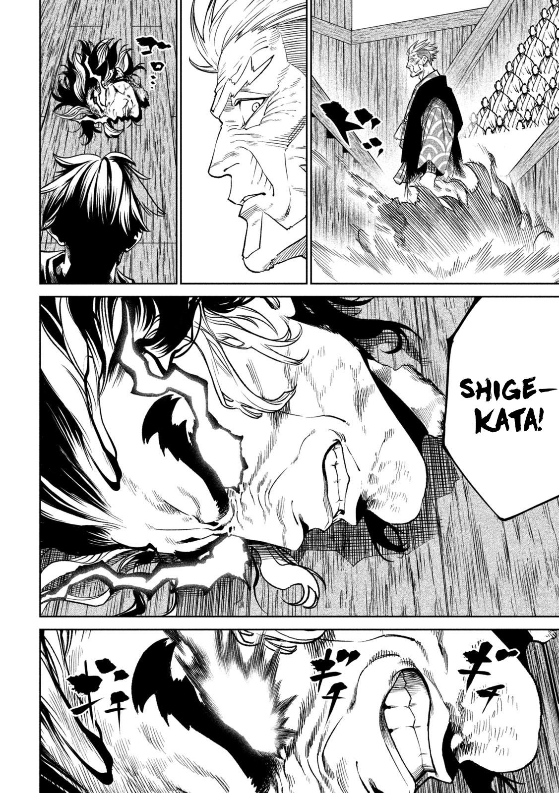 Tenkaichi - The Greatest Warrior Under the Rising Sun Chapter 38 page 13 - 