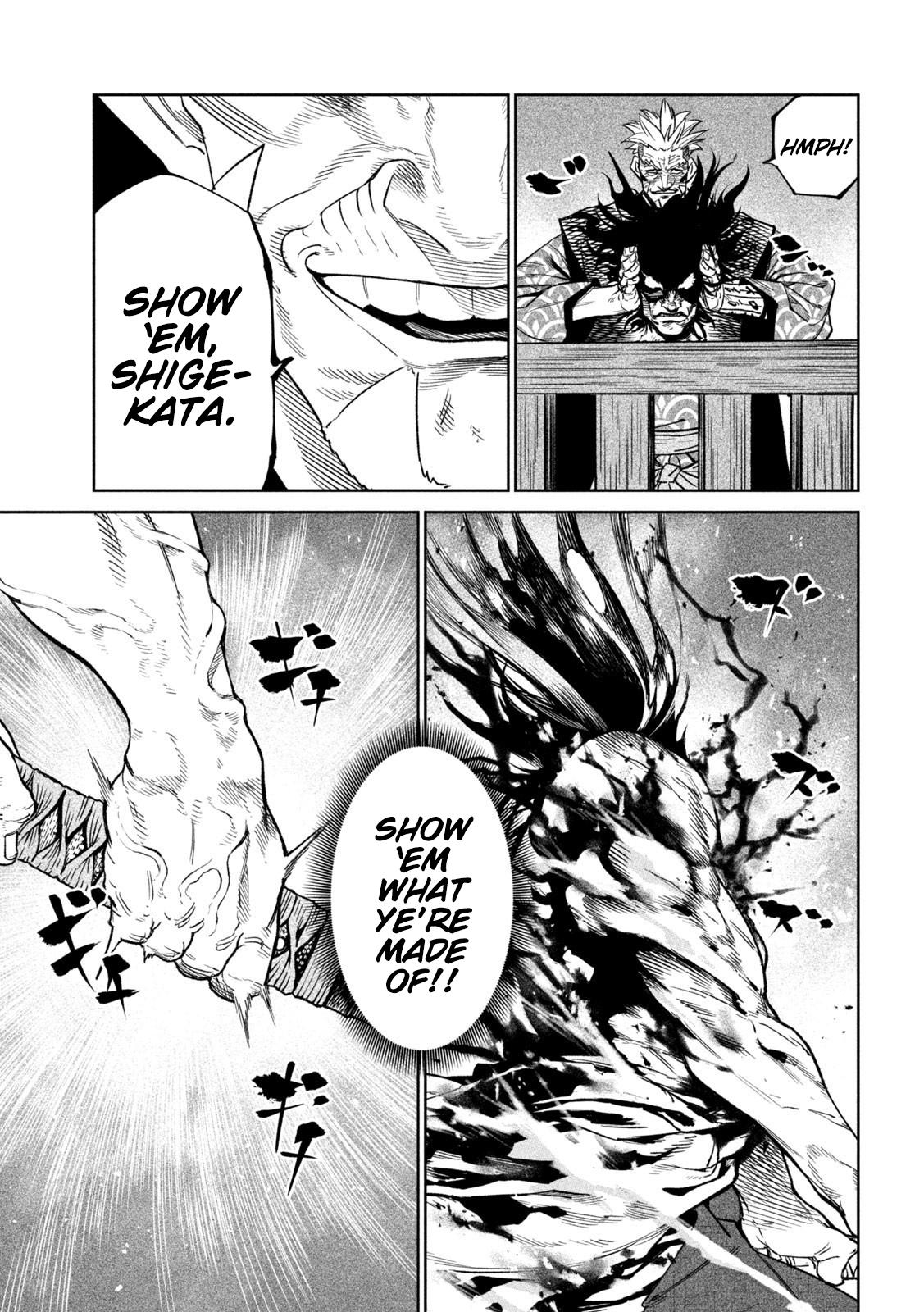 Tenkaichi - The Greatest Warrior Under the Rising Sun Chapter 38 page 16 - 