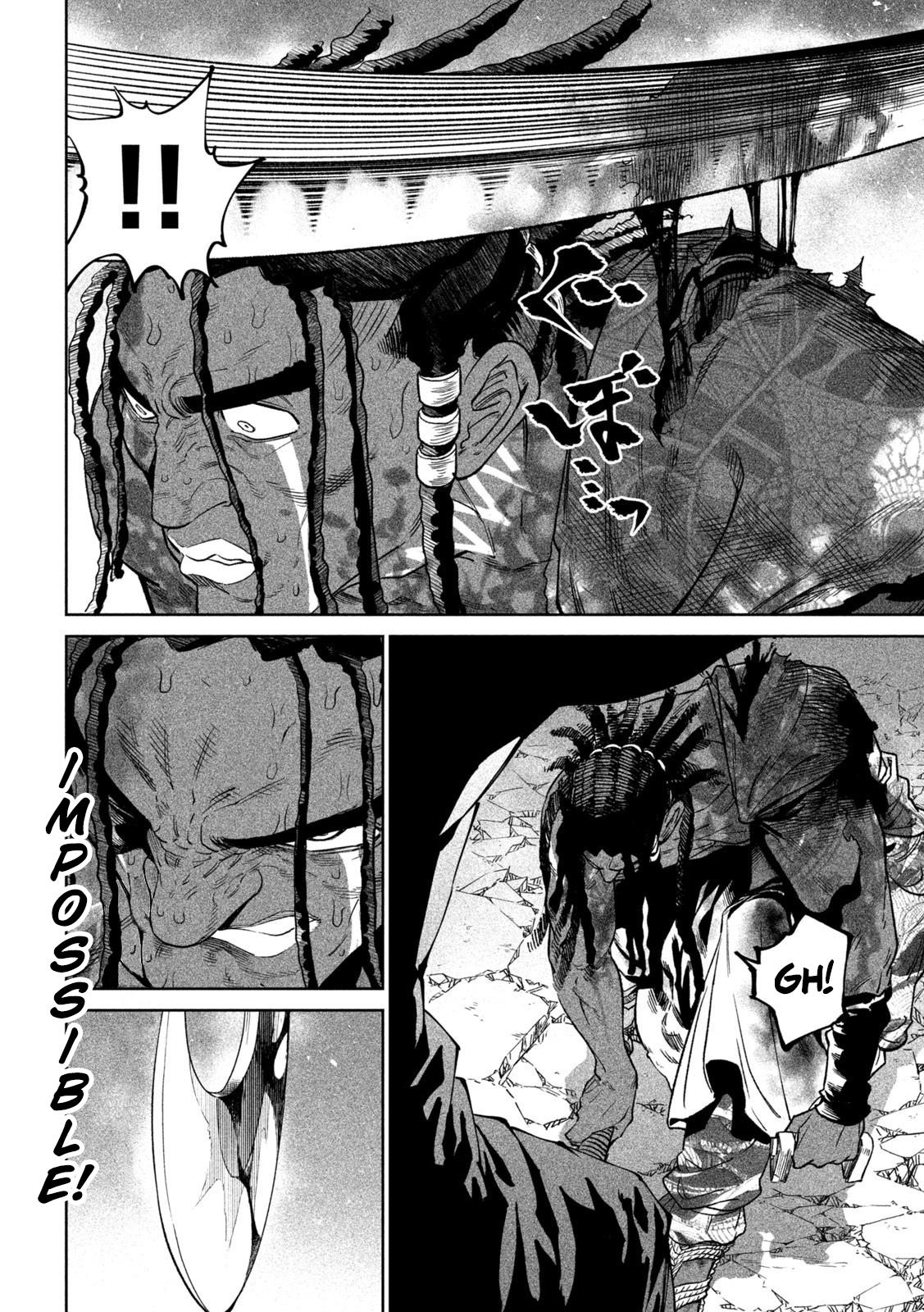 Tenkaichi - The Greatest Warrior Under the Rising Sun Chapter 38 page 17 - 