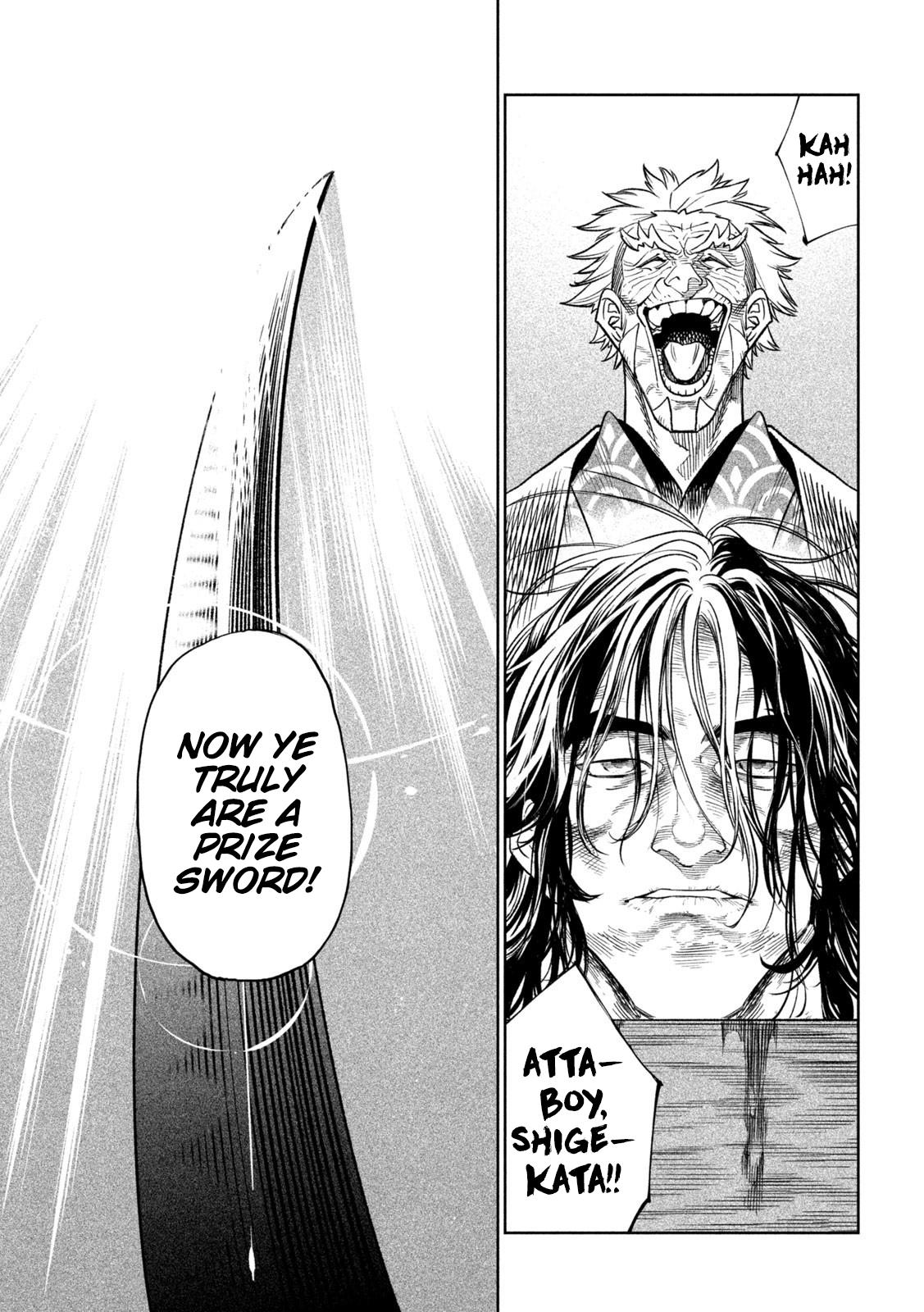 Tenkaichi - The Greatest Warrior Under the Rising Sun Chapter 38 page 23 - 