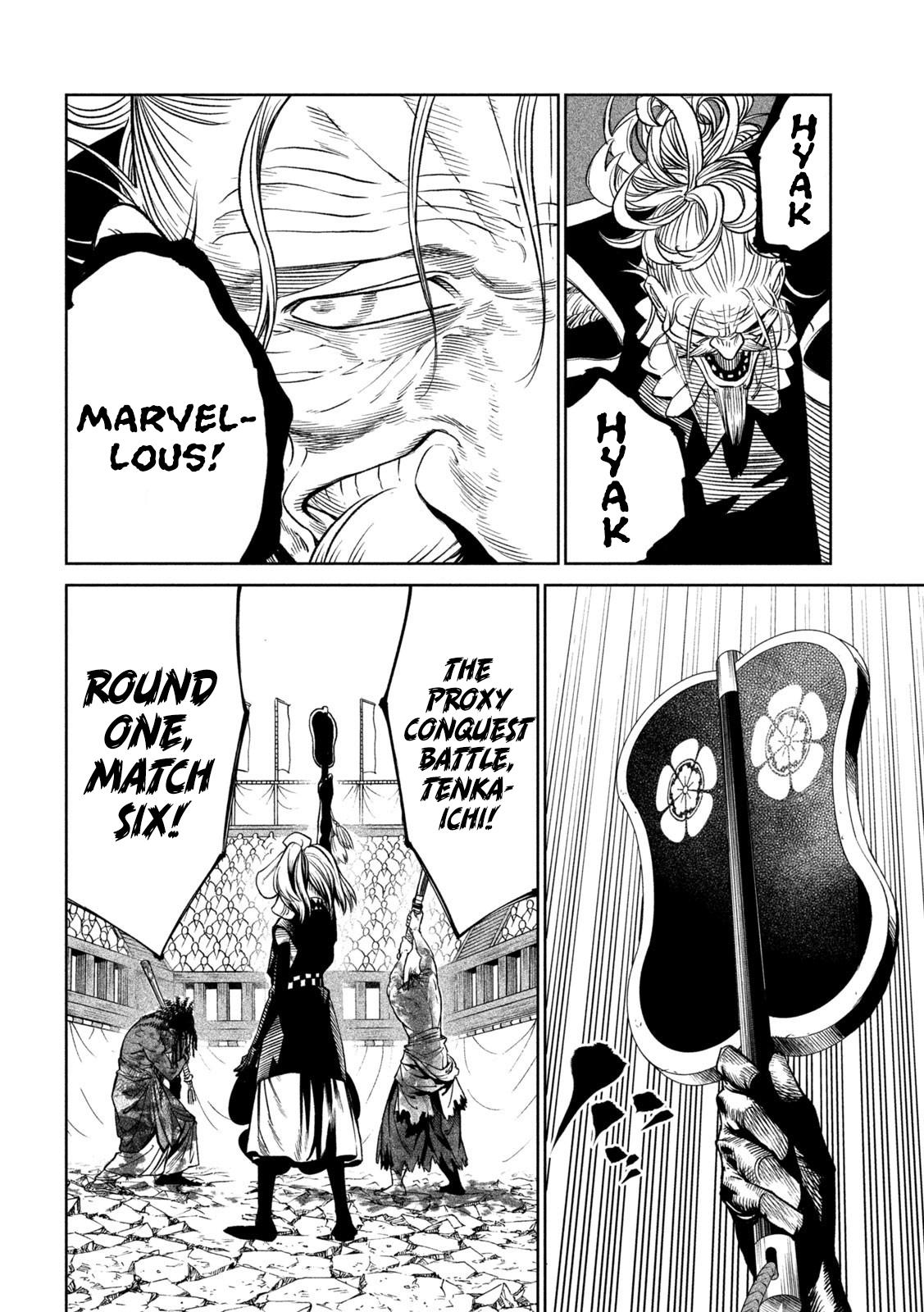 Tenkaichi - The Greatest Warrior Under the Rising Sun Chapter 38 page 26 - 
