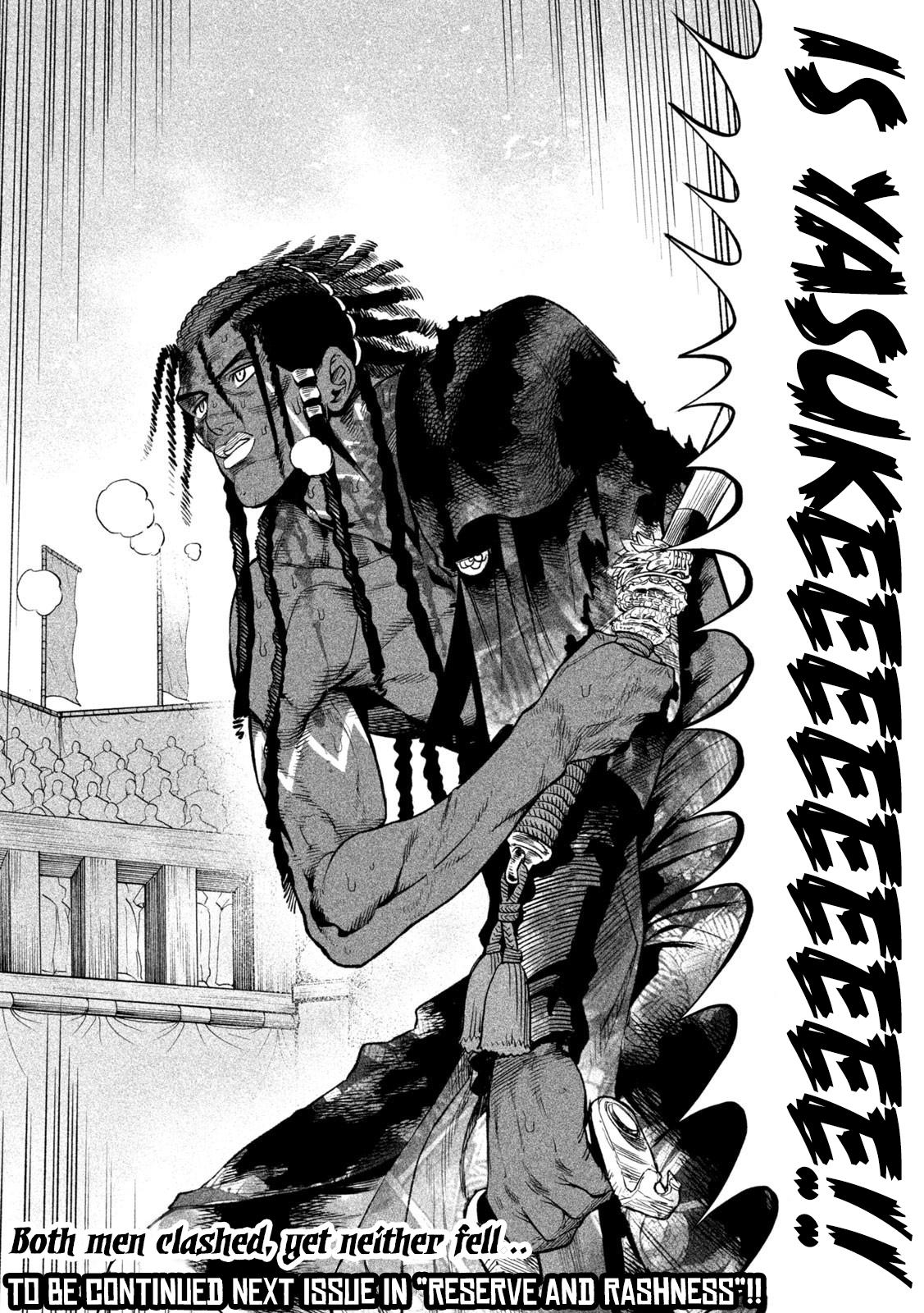 Tenkaichi - The Greatest Warrior Under the Rising Sun Chapter 38 page 28 - 