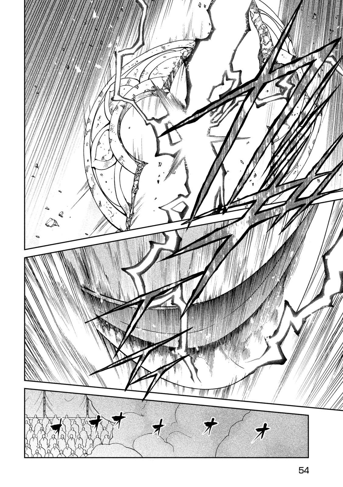 Tenkaichi - The Greatest Warrior Under the Rising Sun Chapter 38 page 6 - 