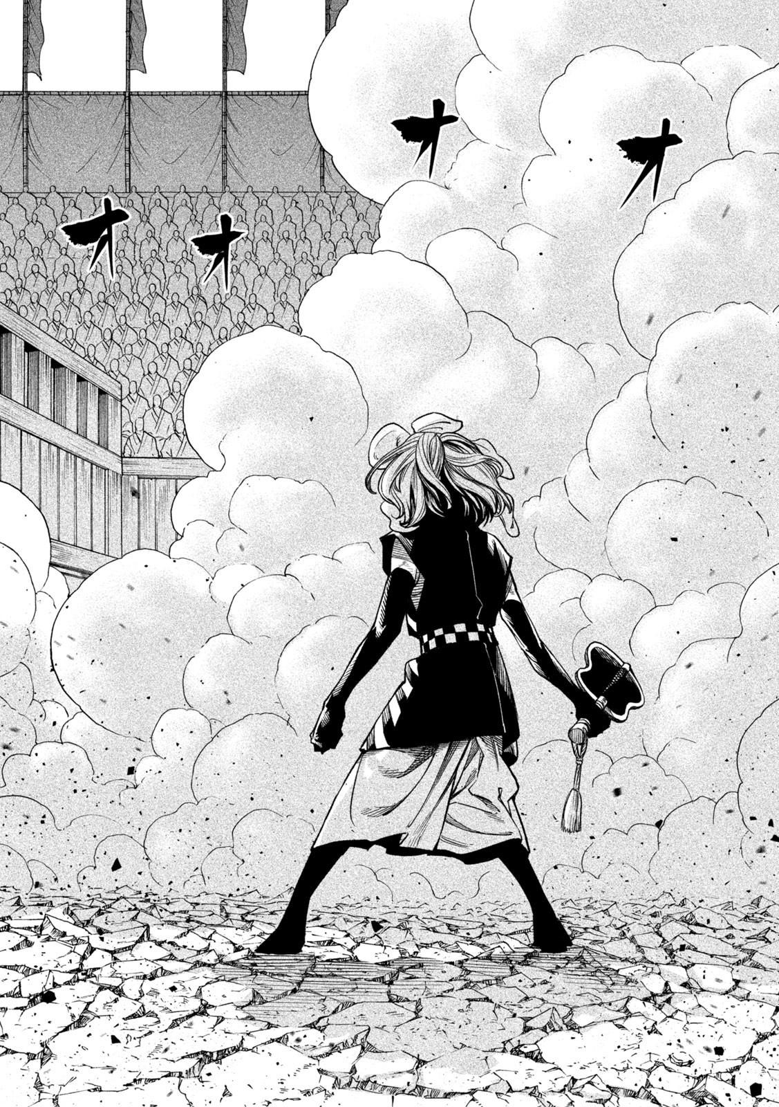 Tenkaichi - The Greatest Warrior Under the Rising Sun Chapter 38 page 7 - 