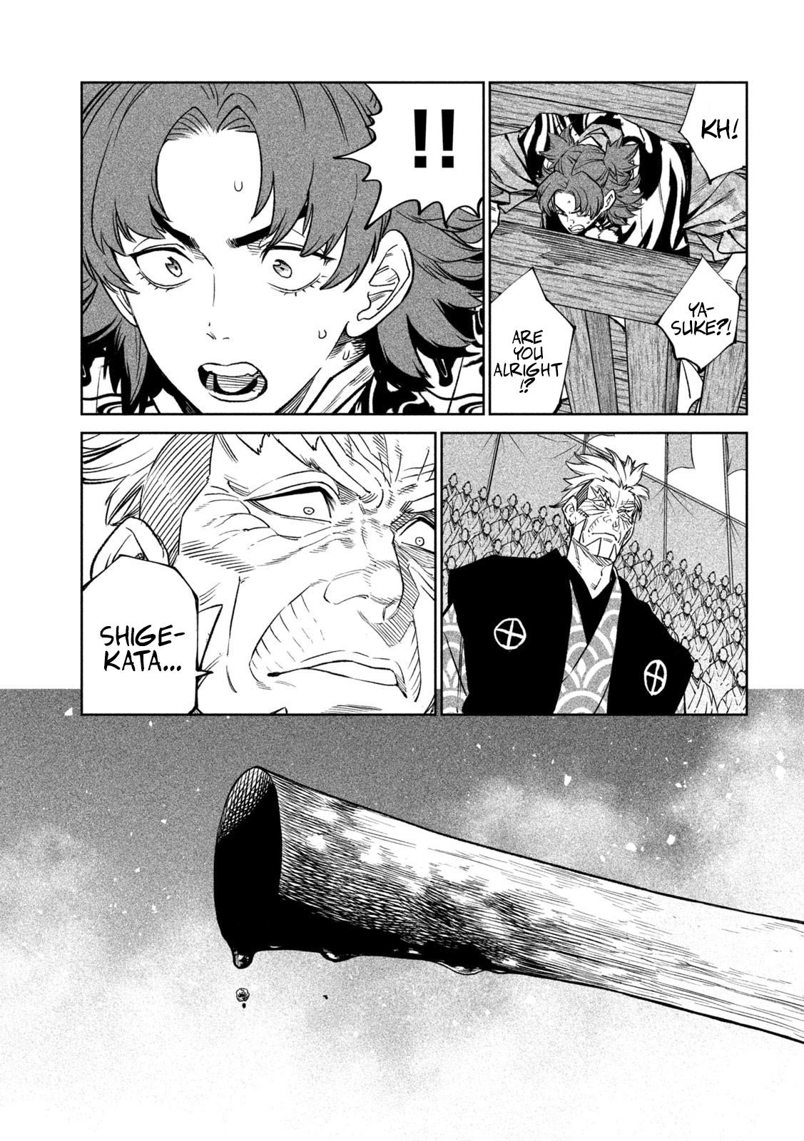 Tenkaichi - The Greatest Warrior Under the Rising Sun Chapter 38 page 9 - 