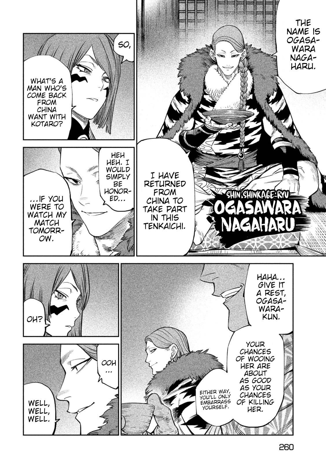Tenkaichi - The Greatest Warrior Under the Rising Sun Chapter 39 page 12 - 