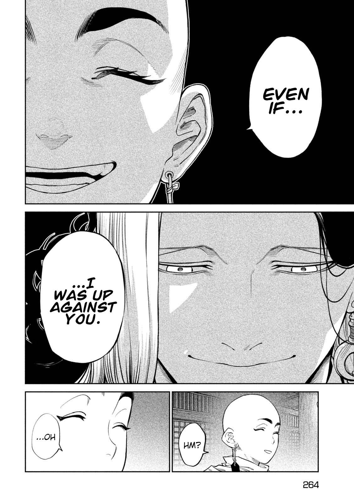 Tenkaichi - The Greatest Warrior Under the Rising Sun Chapter 39 page 16 - 